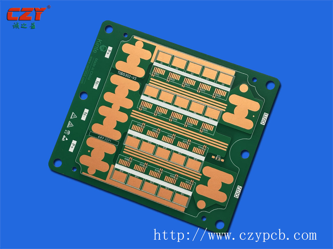 BMS鋰電池鋁基板