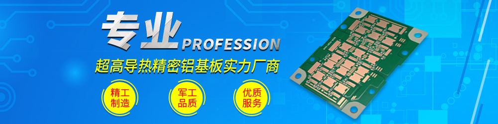 專業(yè)技術(shù)團(tuán)隊(duì)，精工制造